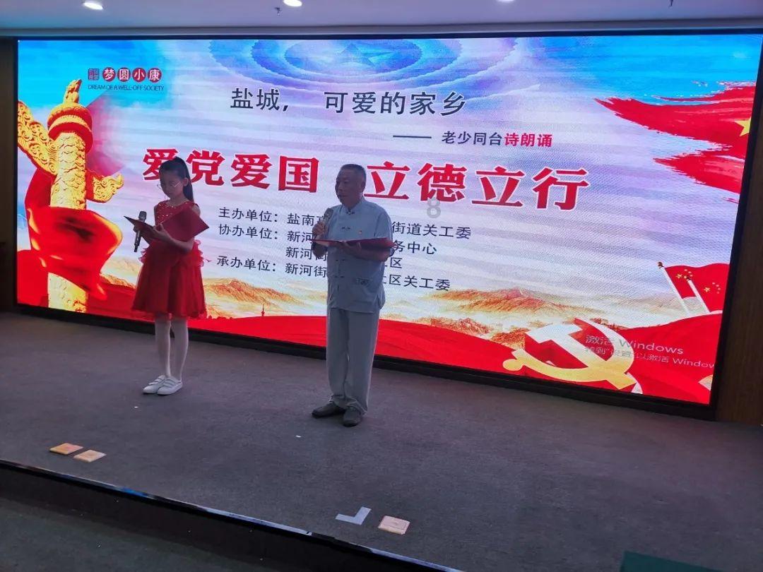 南阳市卫健体委观摩团到镇平县妇幼保健院现场观摩