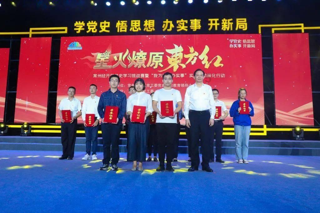 “中国最美小鸟”在厦门找到温暖的家！
