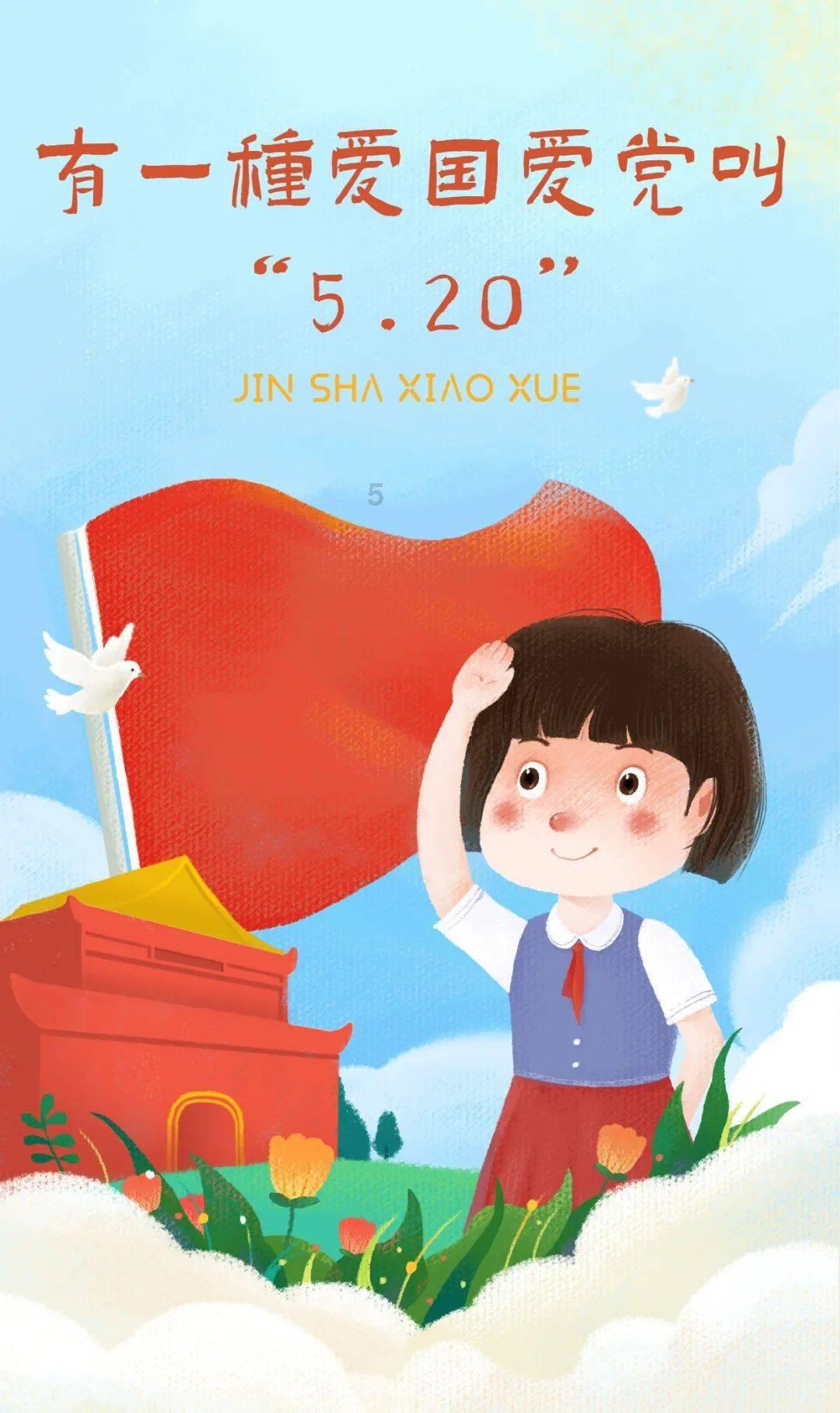 我的王朝