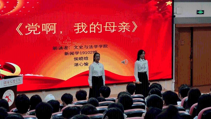 云南女子取快递发现包裹长菌子！这是如何长出菌子的？游戏画面
