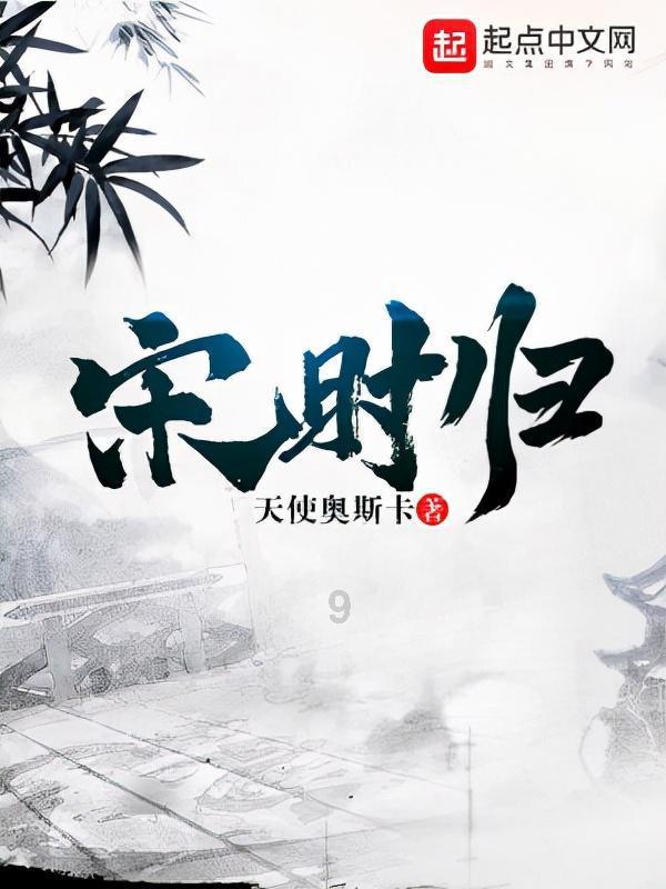 旅客突发不适 多方携手救助