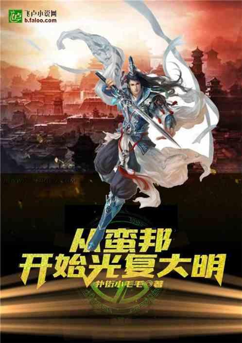 童谣的诗。游戏画面