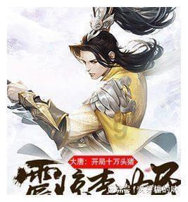 探索打架把人牙打掉了怎么办——最新动态与讨论