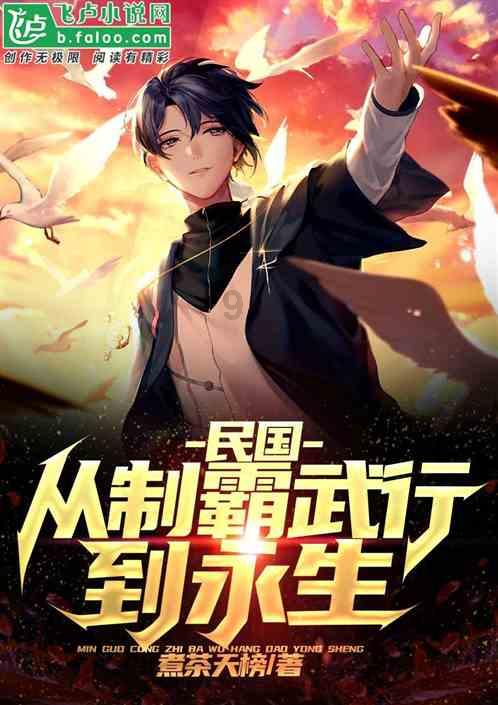 母亲重男轻女，逼我打工供弟弟上学，3年后弟弟去世，我怒砸灵堂