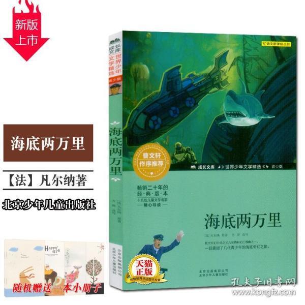 《第二十条》预售开启，赵丽颖与马丽高叶打扑克，调侃“丈夫”潘斌龙不敢和她坐一块