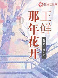 内勤工作
